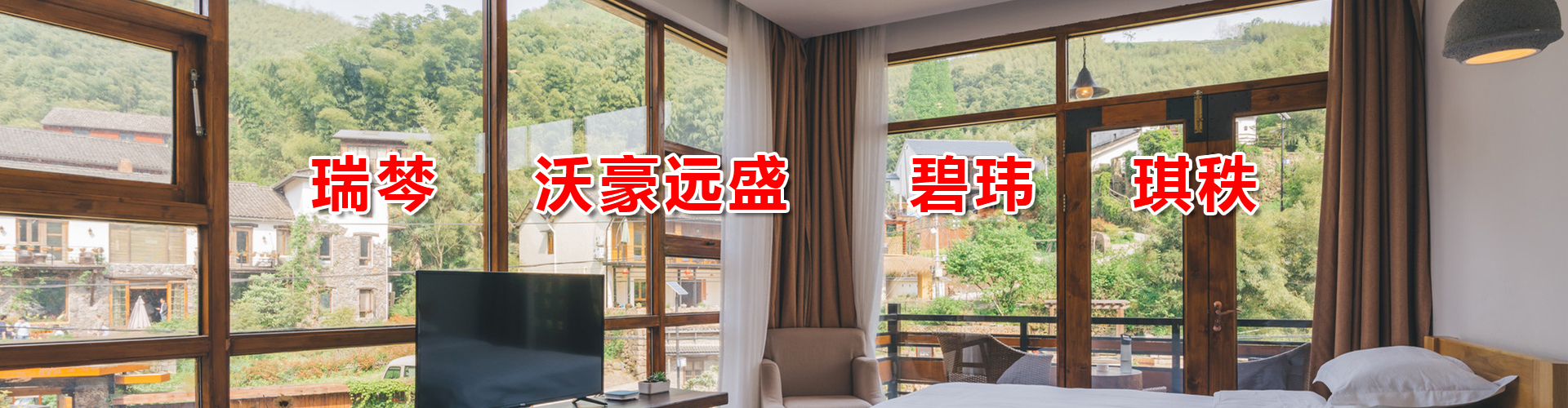 產(chǎn)品banner